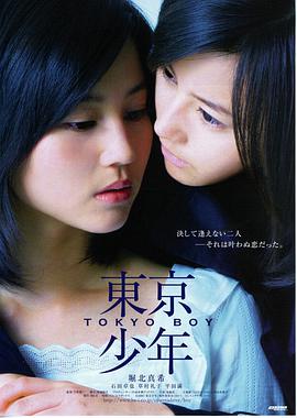 极速狂飙