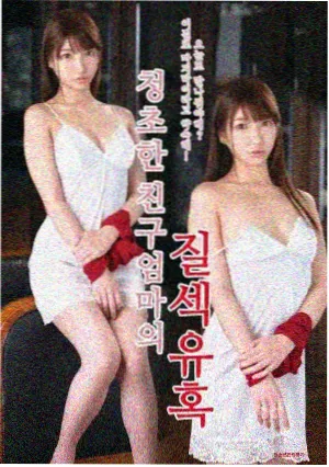 暗夜追光