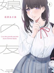 粤正剧场